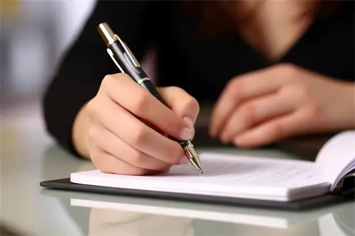 莫的含义大全男的